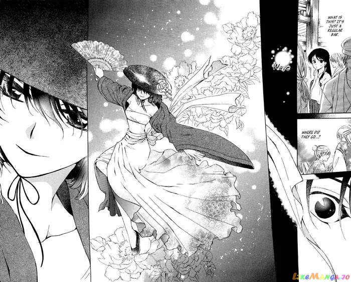 Yona of the Dawn Chapter 79 image 18_optimized